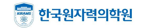 한국원자력의학원