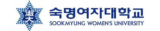 숙명여자대학교