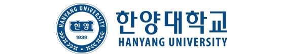 한양대학교