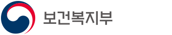 보건복지부