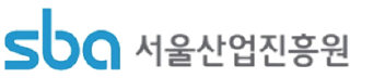 서울산업진흥원